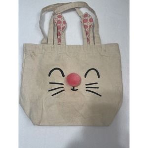 Easter bunny tote bag with bunny tail